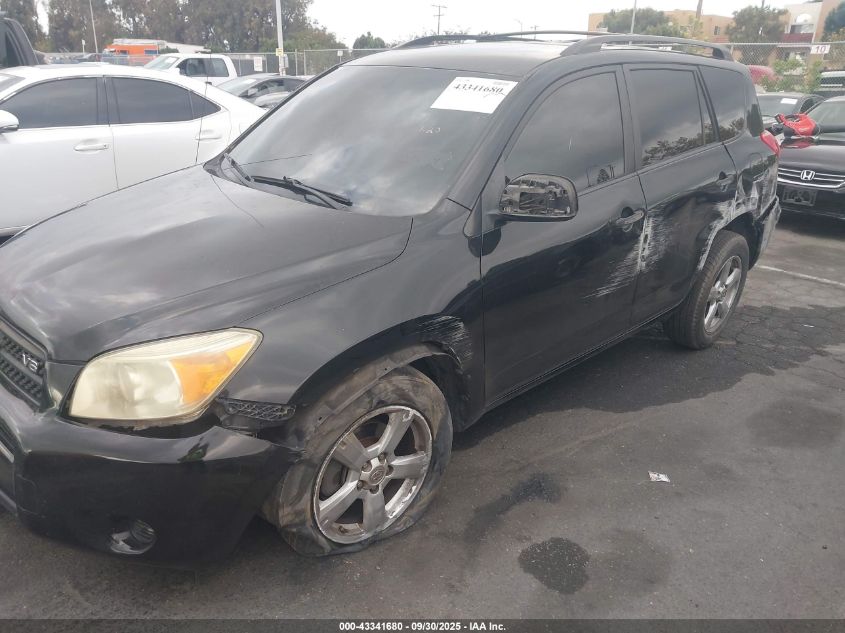 2008 Toyota Rav4 Base V6 VIN: JTMZK33V085021875 Lot: 43341680