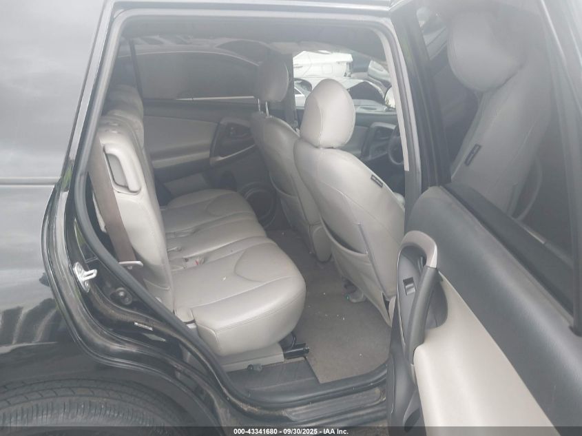 2008 Toyota Rav4 Base V6 VIN: JTMZK33V085021875 Lot: 43341680