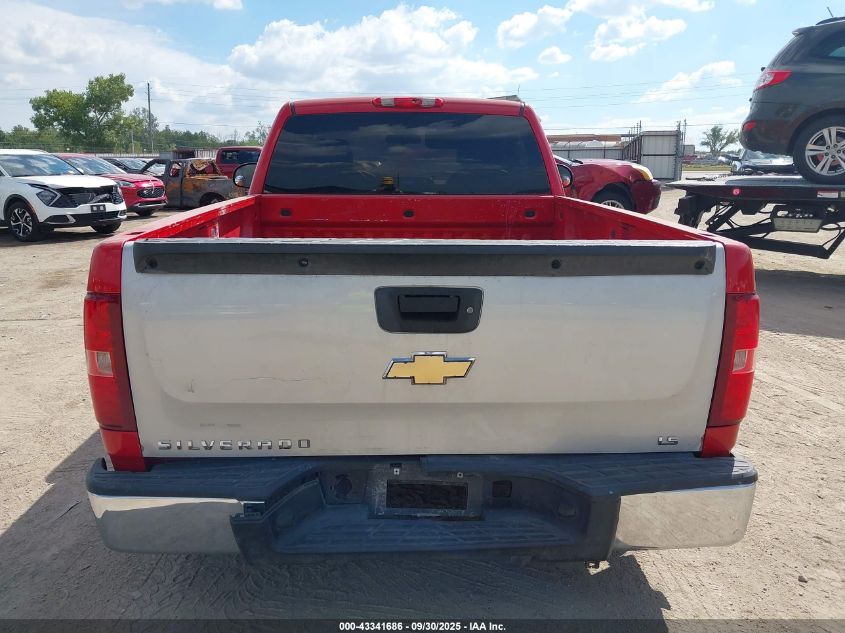 2008 Chevrolet Silverado 1500 Work Truck VIN: 1GCEC14C88Z290521 Lot: 43341686