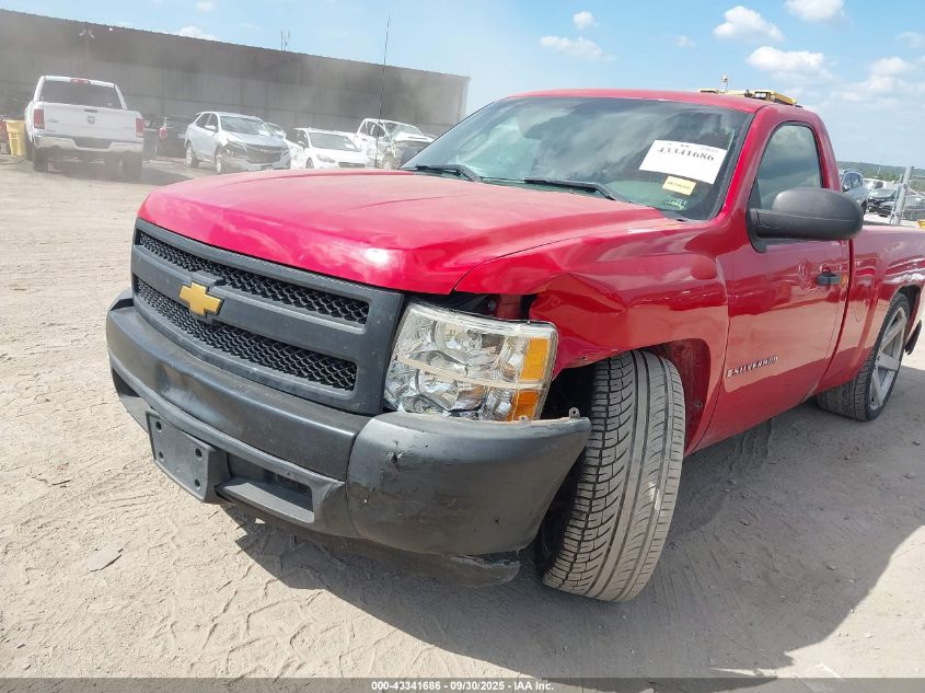 2008 Chevrolet Silverado 1500 Work Truck VIN: 1GCEC14C88Z290521 Lot: 43341686