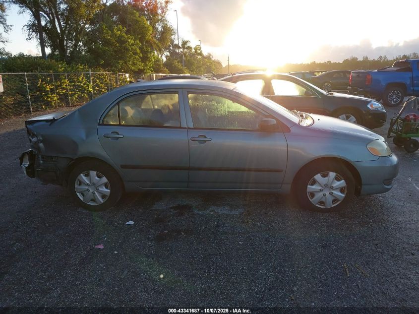 2005 Toyota Corolla Ce VIN: 1NXBR32E05Z380963 Lot: 43341687