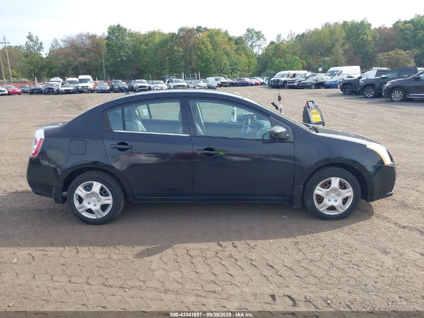 2008 Nissan Sentra 2.0S VIN: 3N1AB61E18L761374 Lot: 43341697