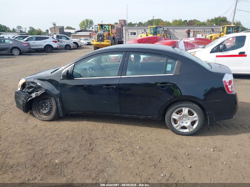 2008 Nissan Sentra 2.0S VIN: 3N1AB61E18L761374 Lot: 43341697