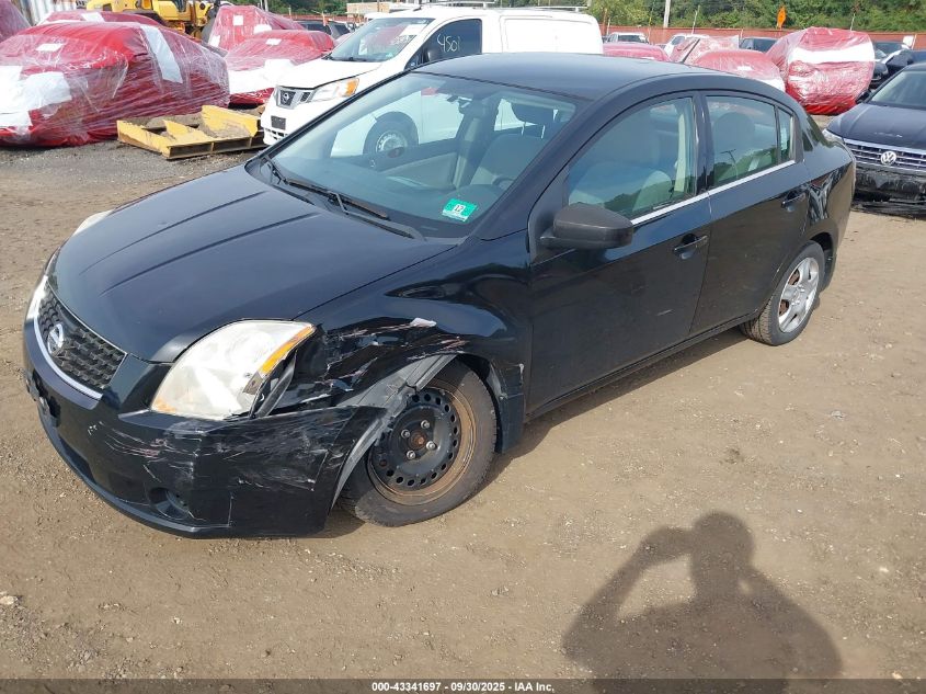2008 Nissan Sentra 2.0S VIN: 3N1AB61E18L761374 Lot: 43341697