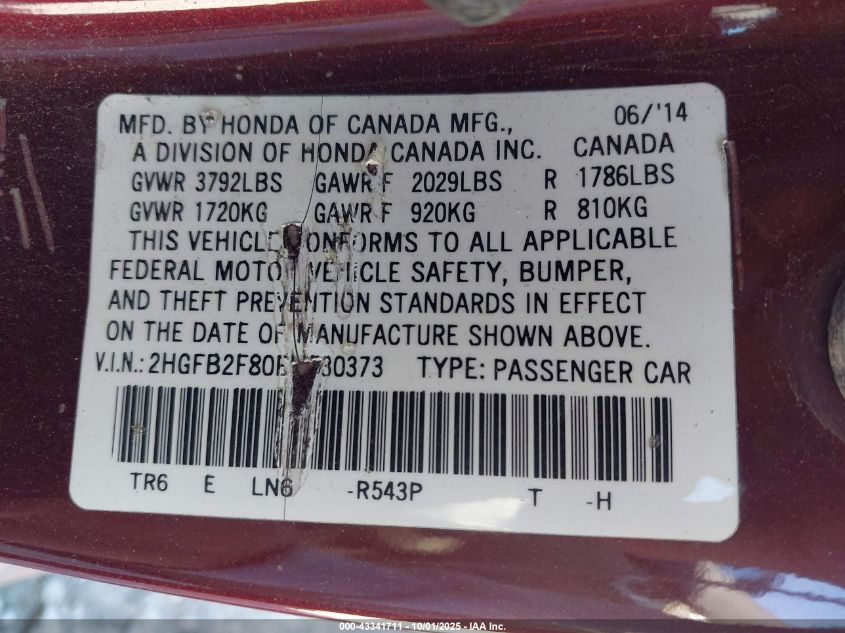 2014 Honda Civic Ex VIN: 2HGFB2F80EH530373 Lot: 43341711