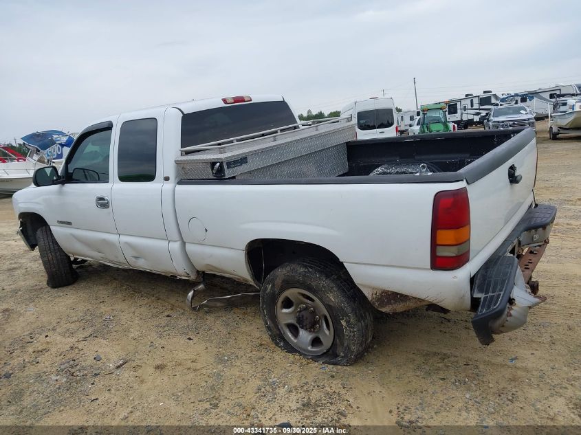 2001 Chevrolet Silverado 2500Hd VIN: 1GCHC29UX1Z267977 Lot: 43341735