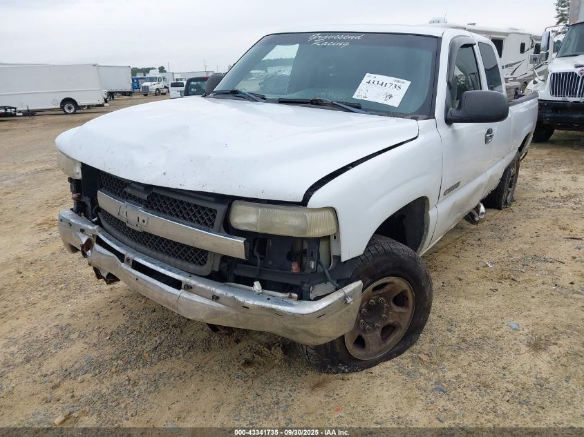 2001 Chevrolet Silverado 2500Hd VIN: 1GCHC29UX1Z267977 Lot: 43341735