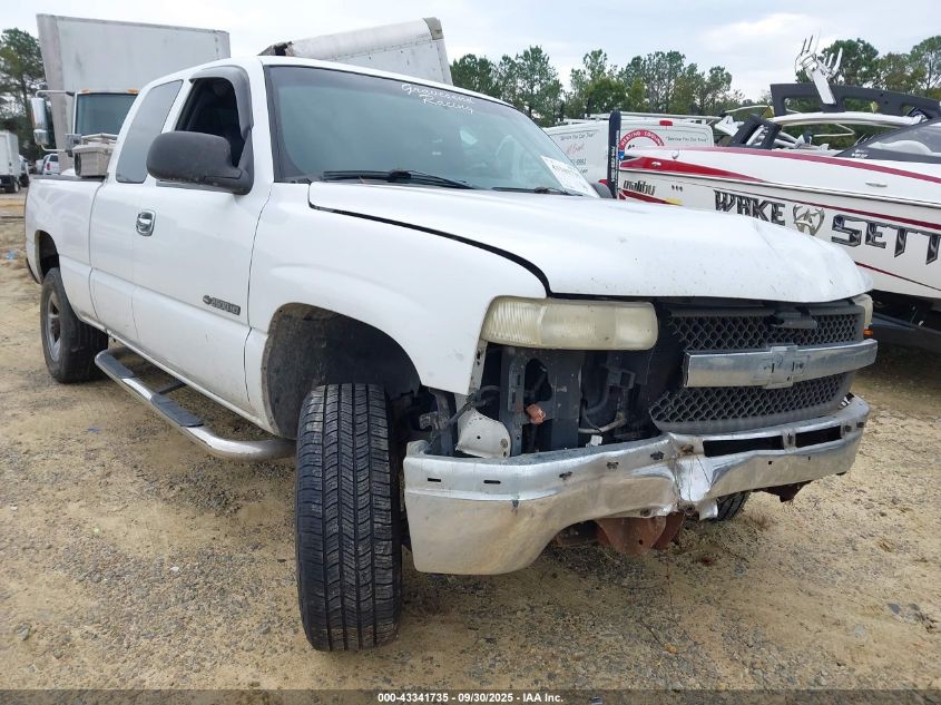 2001 Chevrolet Silverado 2500Hd VIN: 1GCHC29UX1Z267977 Lot: 43341735