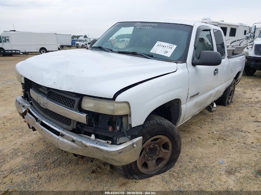 2001 Chevrolet Silverado 2500Hd VIN: 1GCHC29UX1Z267977 Lot: 43341735