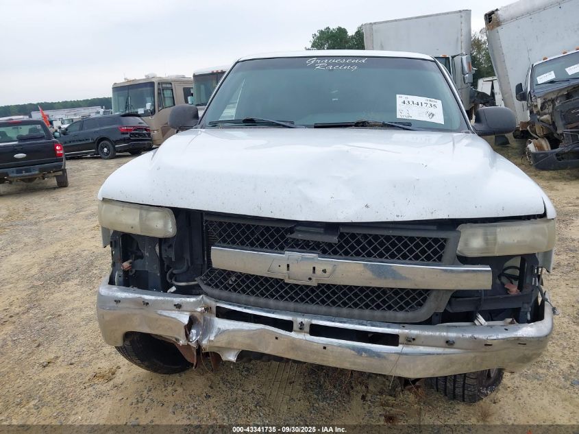 2001 Chevrolet Silverado 2500Hd VIN: 1GCHC29UX1Z267977 Lot: 43341735