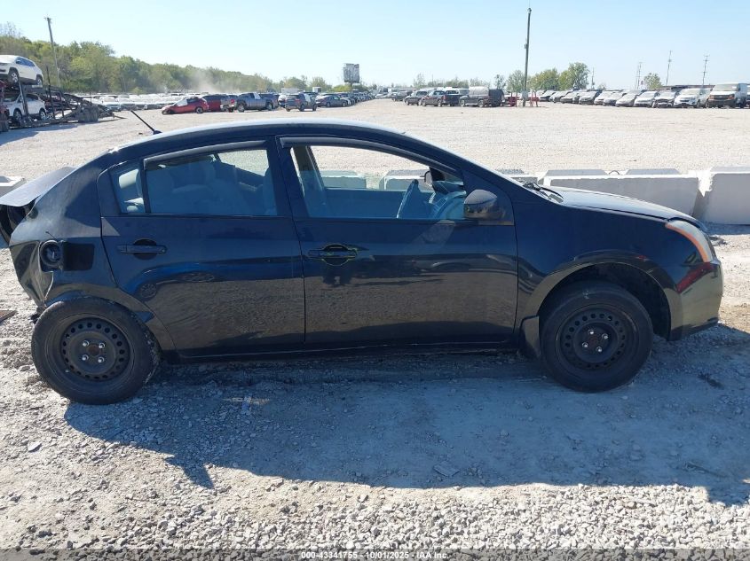 2008 Nissan Sentra 2.0S VIN: 3N1AB61E28L722485 Lot: 43341755