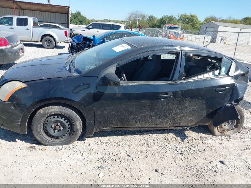 2008 Nissan Sentra 2.0S VIN: 3N1AB61E28L722485 Lot: 43341755