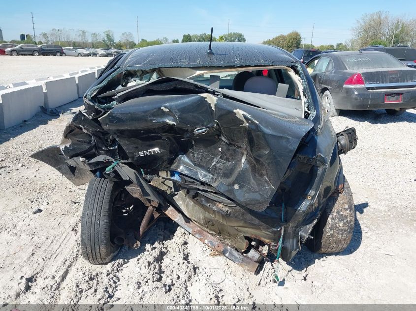 2008 Nissan Sentra 2.0S VIN: 3N1AB61E28L722485 Lot: 43341755