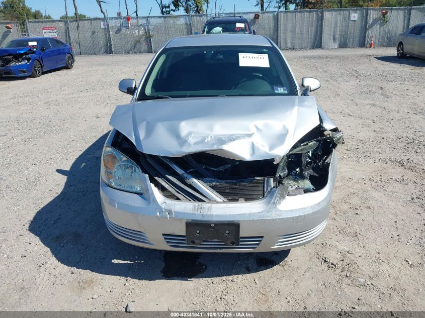 2009 Chevrolet Cobalt Lt VIN: 1G1AT58HX97158166 Lot: 43341841