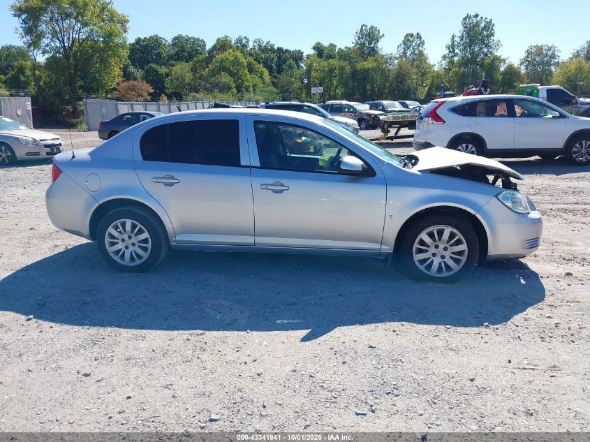2009 Chevrolet Cobalt Lt VIN: 1G1AT58HX97158166 Lot: 43341841