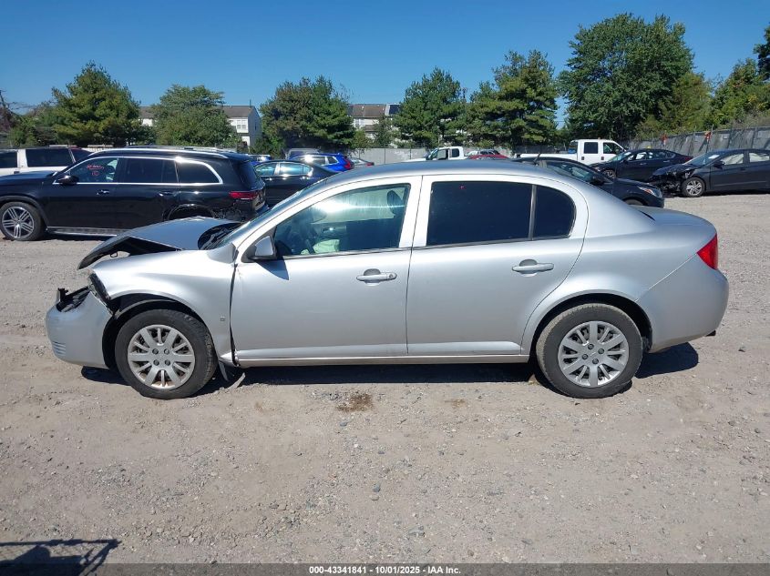 2009 Chevrolet Cobalt Lt VIN: 1G1AT58HX97158166 Lot: 43341841