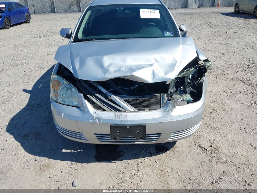 2009 Chevrolet Cobalt Lt VIN: 1G1AT58HX97158166 Lot: 43341841