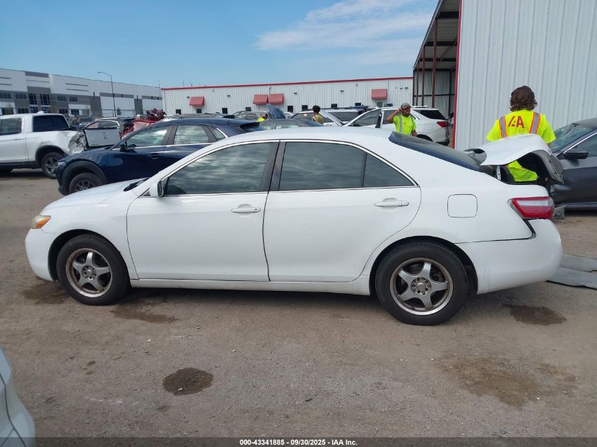 2009 Toyota Camry VIN: 4T1BE46K89U805045 Lot: 43341885