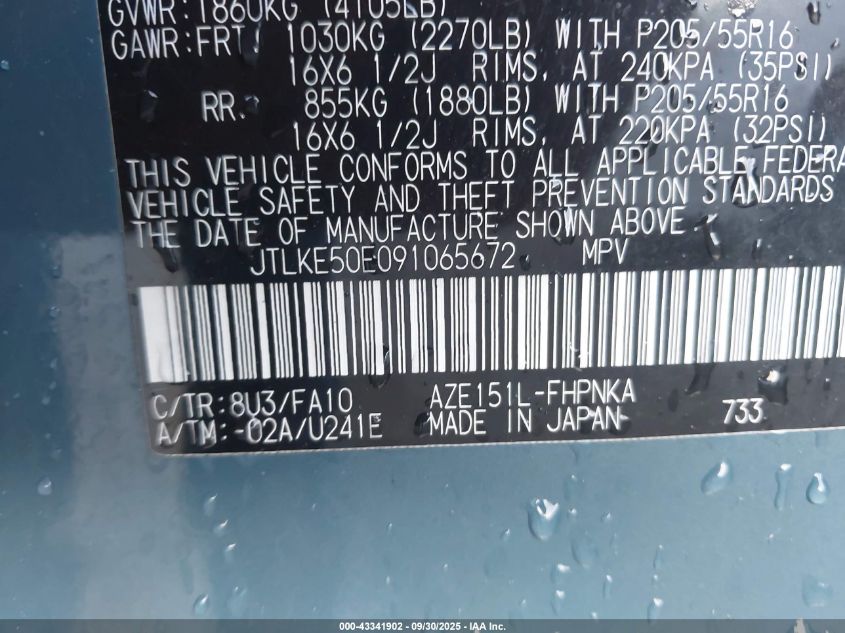 2009 Scion Xb VIN: JTLKE50E091065672 Lot: 43341902