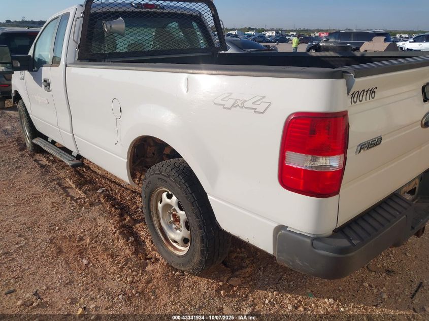 2008 Ford F-150 Fx4/Xl/Xlt VIN: 1FTRF14V88KD47187 Lot: 43341934