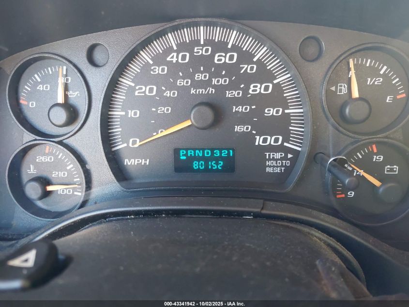 2005 Chevrolet Express VIN: 1GCGG25V051244954 Lot: 43341942