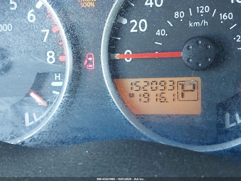 2005 Nissan Pathfinder Le VIN: 5N1AR18UX5C711715 Lot: 43341969