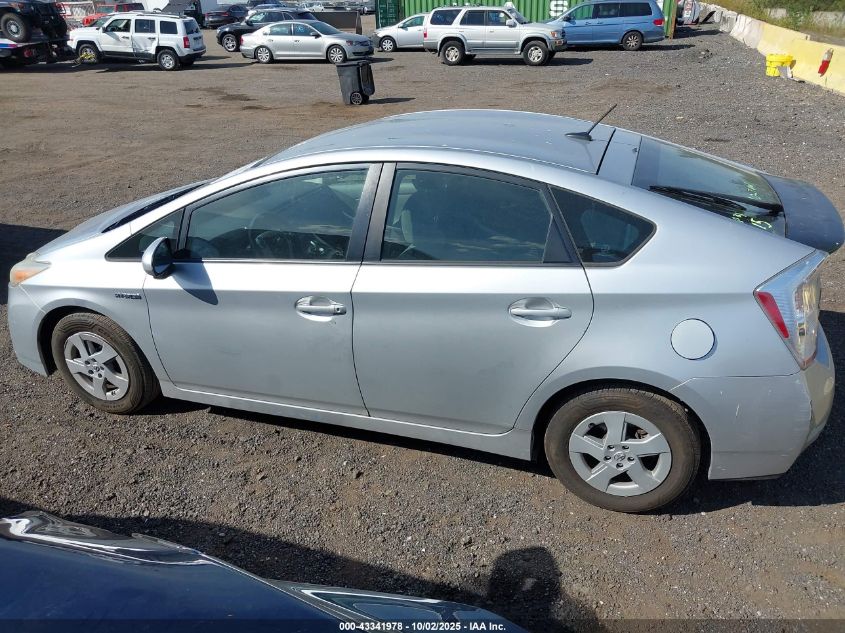 2011 Toyota Prius Two VIN: JTDKN3DU6B5317196 Lot: 43341978