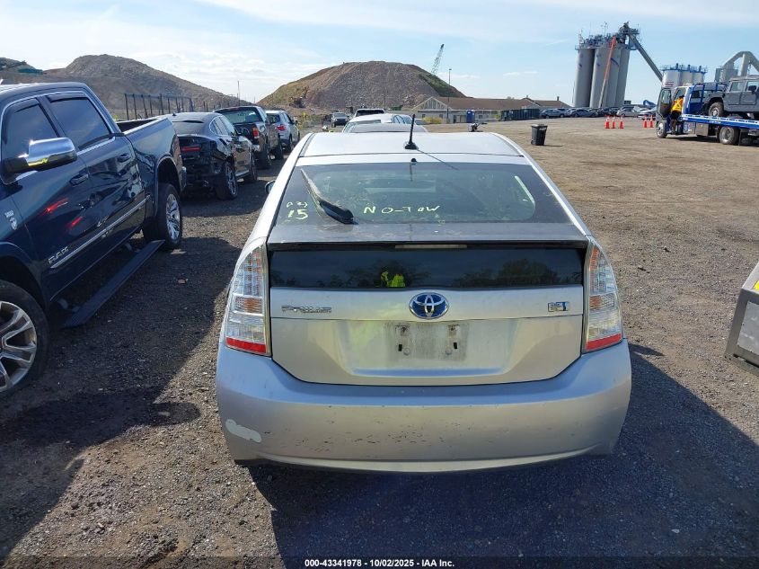 2011 Toyota Prius Two VIN: JTDKN3DU6B5317196 Lot: 43341978