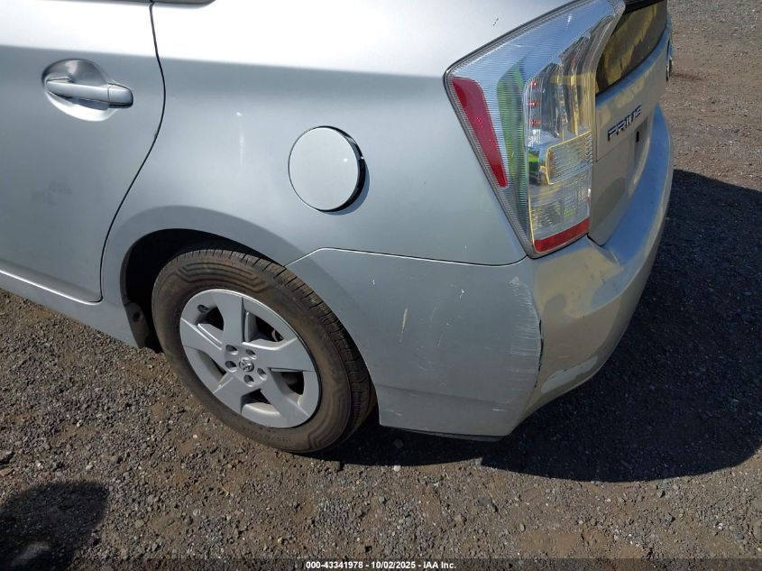 2011 Toyota Prius Two VIN: JTDKN3DU6B5317196 Lot: 43341978