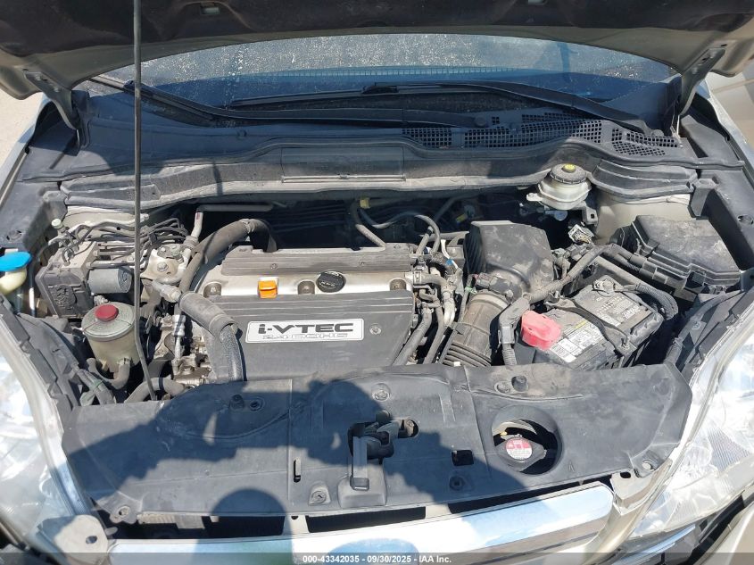 2007 Honda Cr-V Ex VIN: JHLRE38567C029993 Lot: 43342035