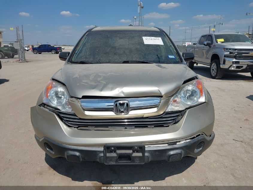 2007 Honda Cr-V Ex VIN: JHLRE38567C029993 Lot: 43342035