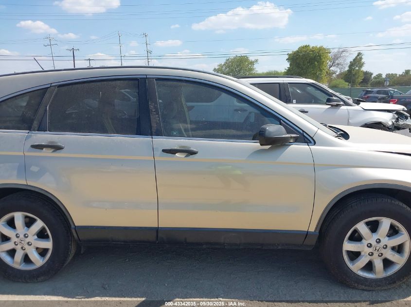 2007 Honda Cr-V Ex VIN: JHLRE38567C029993 Lot: 43342035