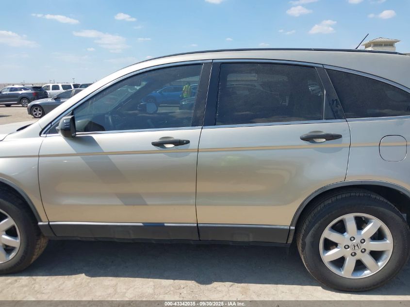 2007 Honda Cr-V Ex VIN: JHLRE38567C029993 Lot: 43342035