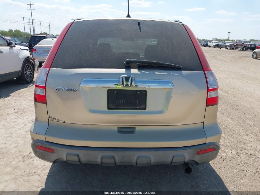 2007 Honda Cr-V Ex VIN: JHLRE38567C029993 Lot: 43342035