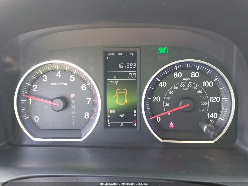 2007 Honda Cr-V Ex VIN: JHLRE38567C029993 Lot: 43342035