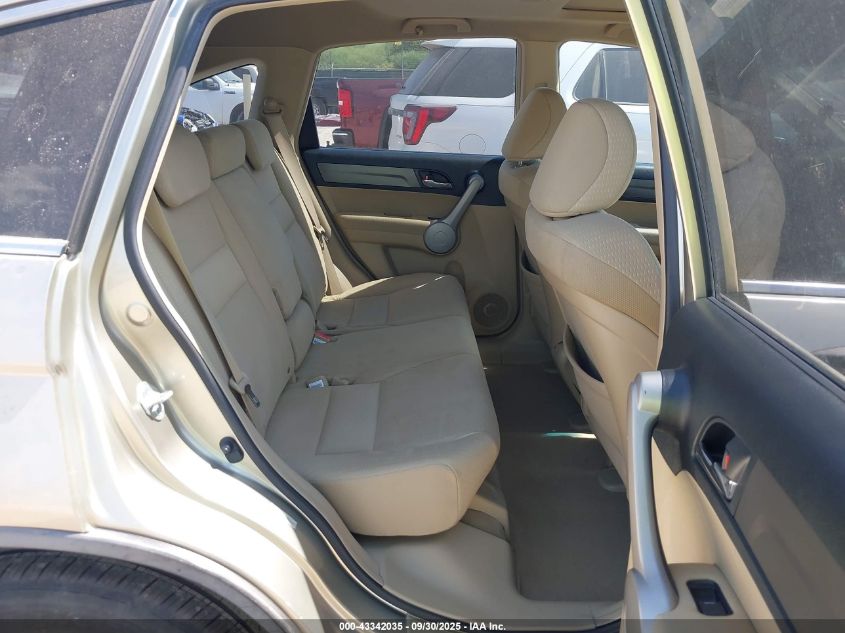 2007 Honda Cr-V Ex VIN: JHLRE38567C029993 Lot: 43342035