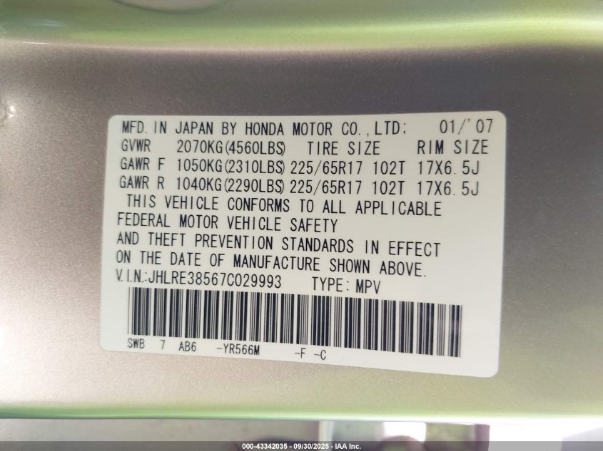 2007 Honda Cr-V Ex VIN: JHLRE38567C029993 Lot: 43342035