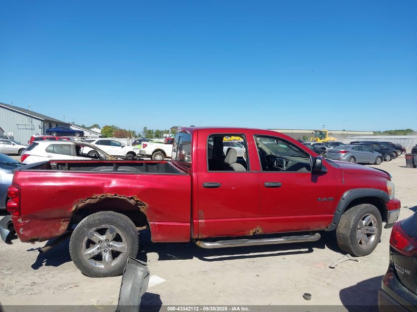2008 Dodge Ram 1500 Slt VIN: 1D7HU18N18J157495 Lot: 43342112
