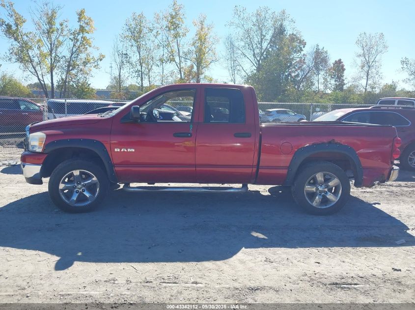 2008 Dodge Ram 1500 Slt VIN: 1D7HU18N18J157495 Lot: 43342112