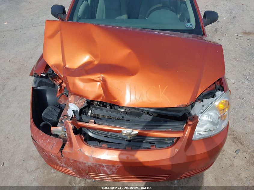 2007 Chevrolet Cobalt Ls VIN: 1G1AK55F777139903 Lot: 43342124