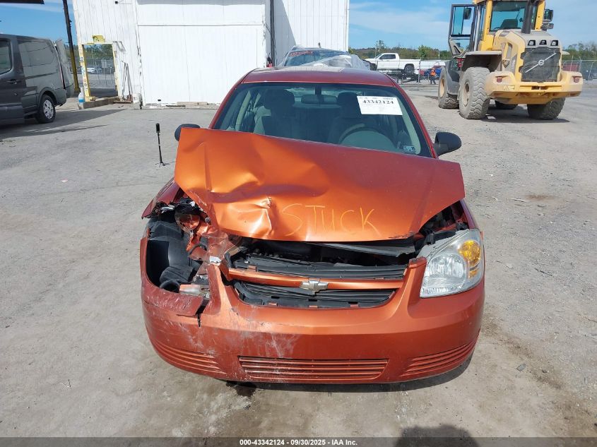 2007 Chevrolet Cobalt Ls VIN: 1G1AK55F777139903 Lot: 43342124