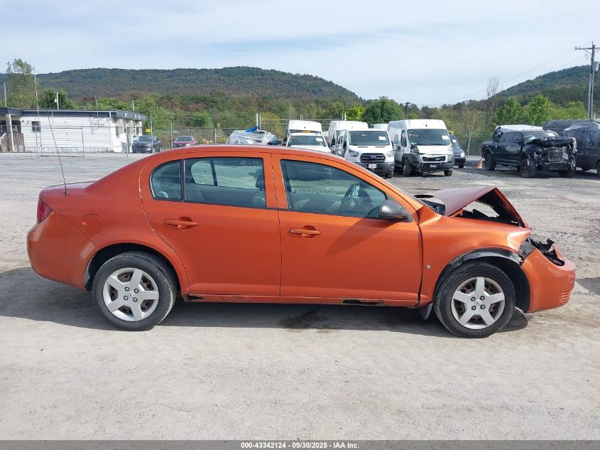 2007 Chevrolet Cobalt Ls VIN: 1G1AK55F777139903 Lot: 43342124