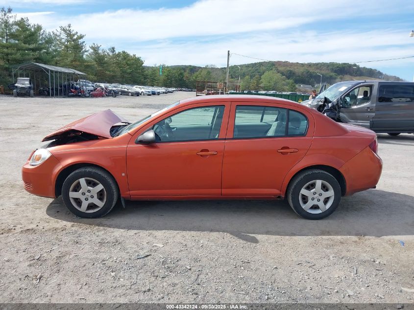 2007 Chevrolet Cobalt Ls VIN: 1G1AK55F777139903 Lot: 43342124