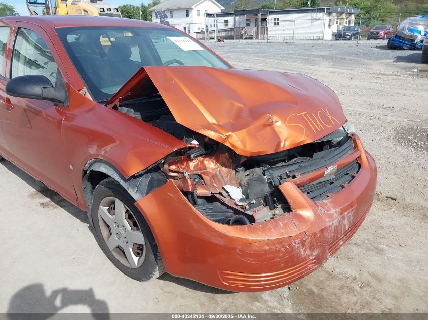 2007 Chevrolet Cobalt Ls VIN: 1G1AK55F777139903 Lot: 43342124