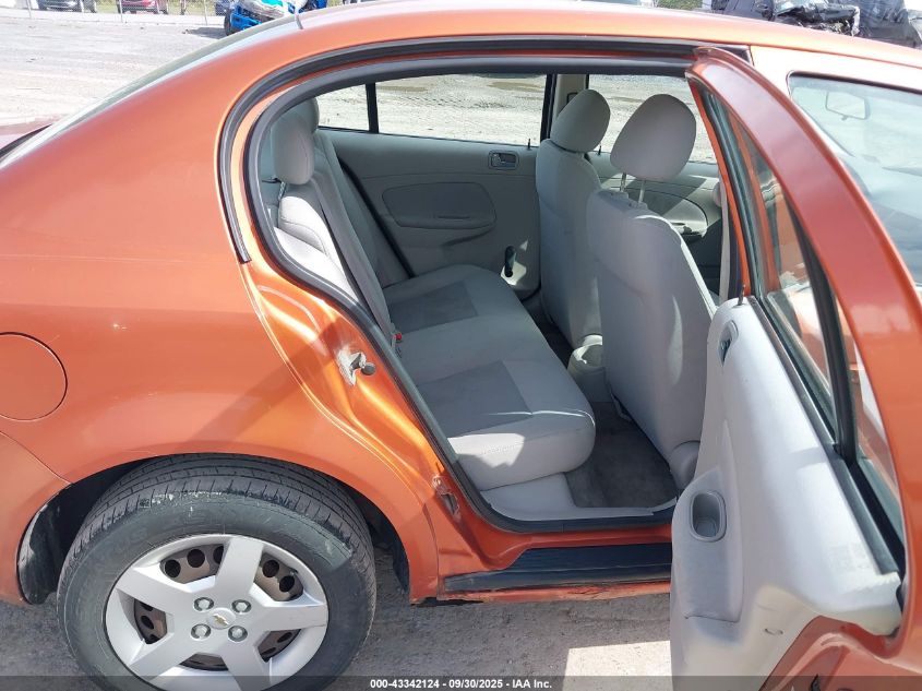 2007 Chevrolet Cobalt Ls VIN: 1G1AK55F777139903 Lot: 43342124