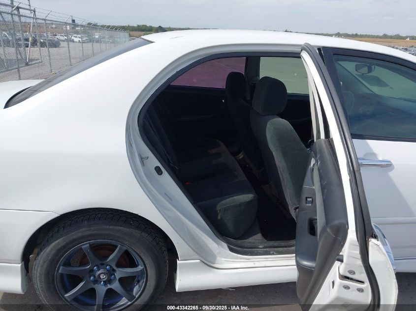 2008 Toyota Corolla S VIN: 1NXBR32E58Z988899 Lot: 43342265