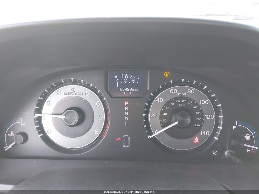 2012 Honda Odyssey Touring/Touring Elite VIN: 5FNRL5H99CB033955 Lot: 43342373