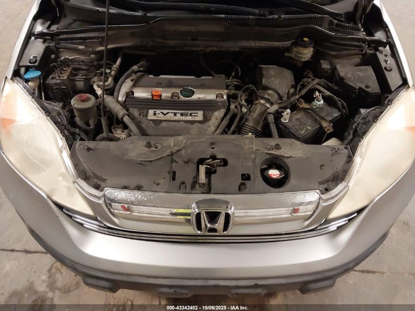 2008 Honda Cr-V Ex-L VIN: JHLRE38798C058374 Lot: 43342402