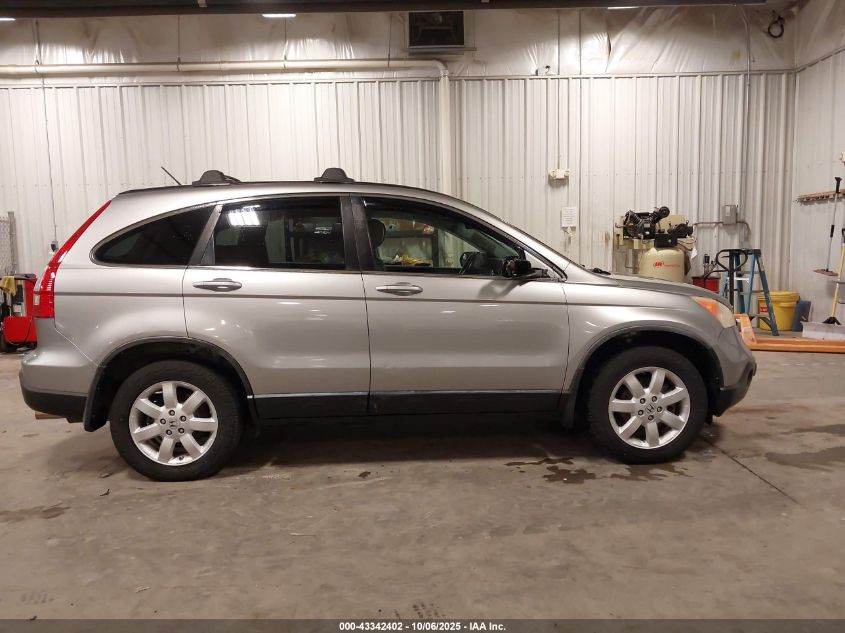 2008 Honda Cr-V Ex-L VIN: JHLRE38798C058374 Lot: 43342402