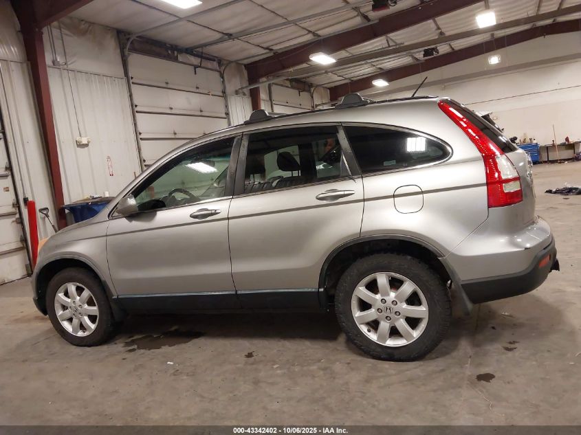 2008 Honda Cr-V Ex-L VIN: JHLRE38798C058374 Lot: 43342402